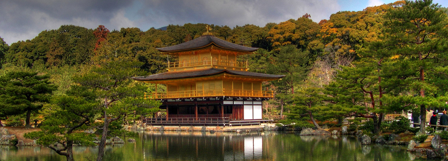 pavillon d'or kyoto kinkakuji